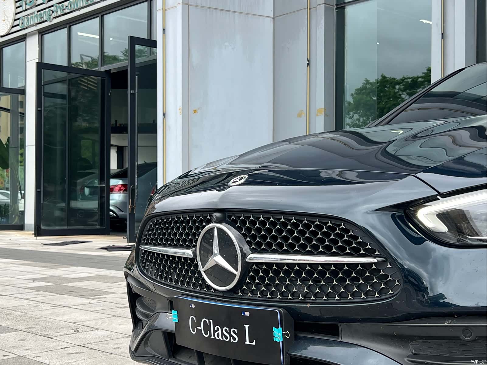 Mercedes-Benz C-Class, 2024 6