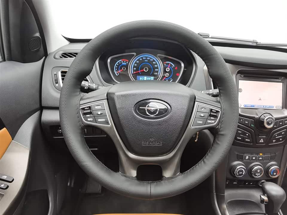 Haima S7