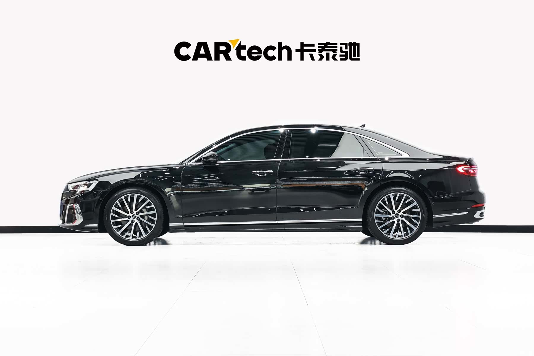 Audi A8L, 2024 7