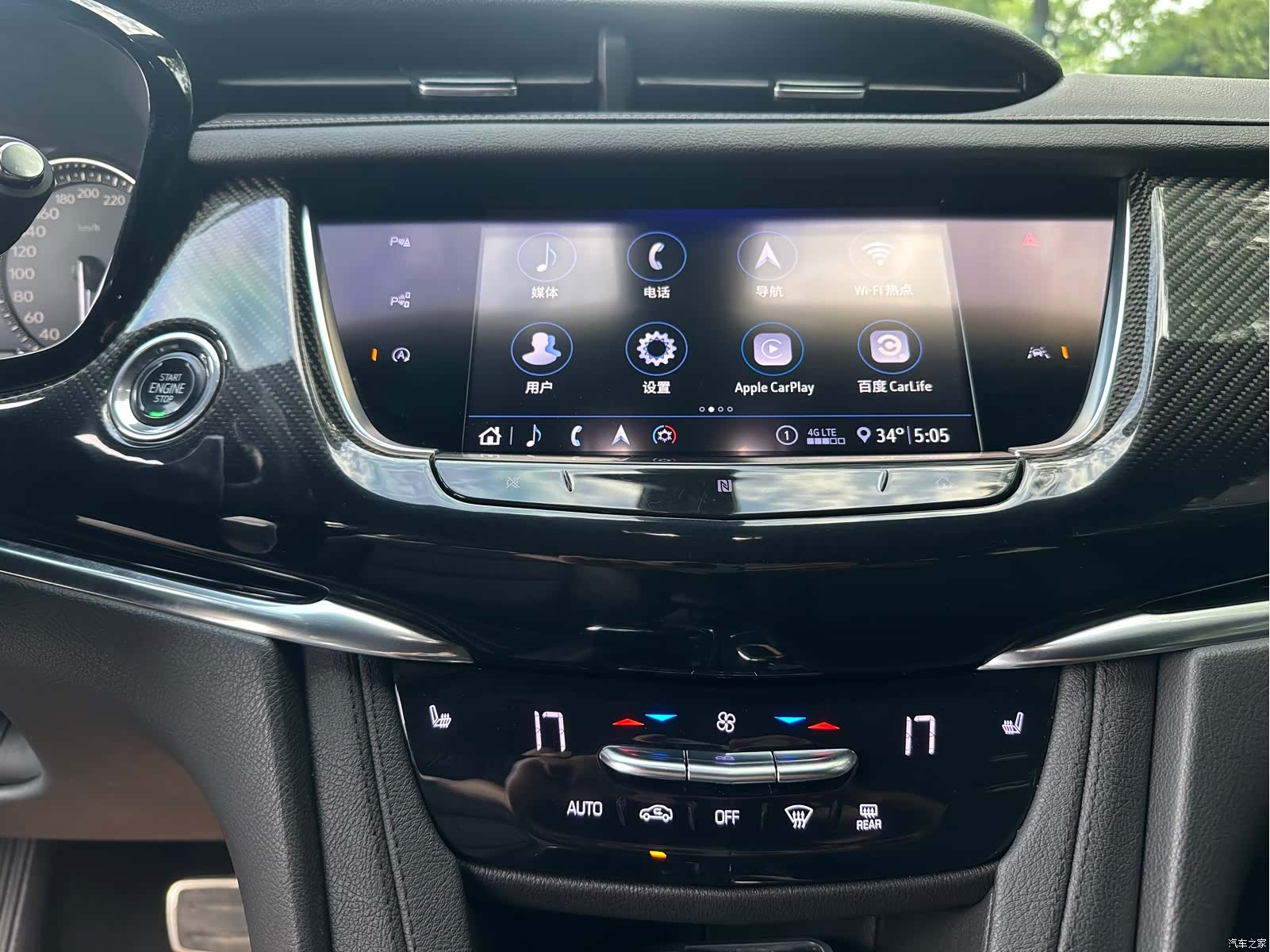 Cadillac XT6, 2020 13