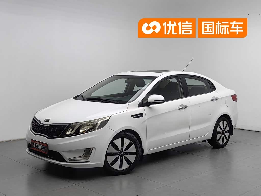 Kia K2