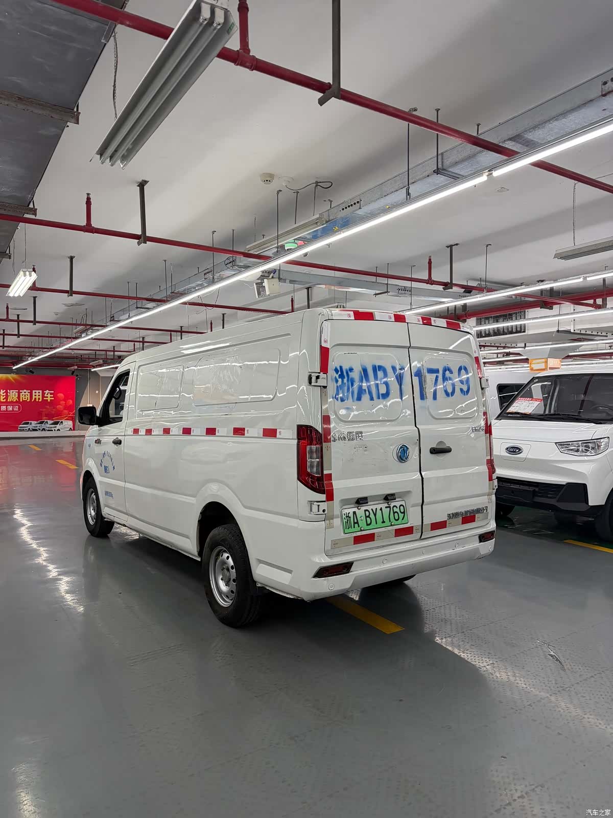 DongFeng EM26, 2023 все фото