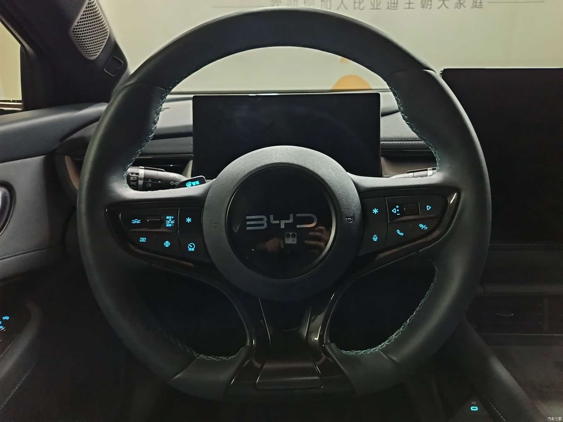 BYD Seal, 2025 7