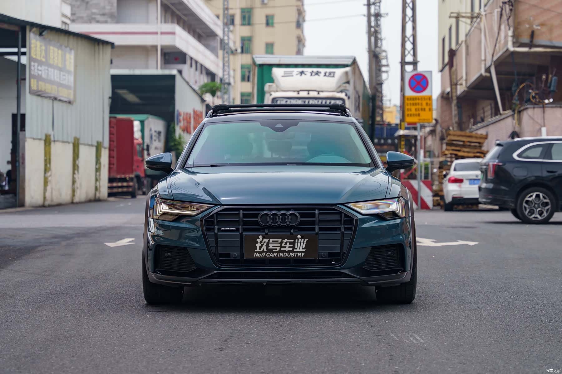 Audi A6, 2020 2