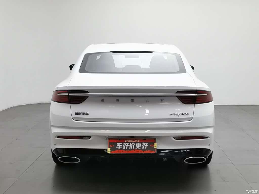 Geely Preface, 2023 4