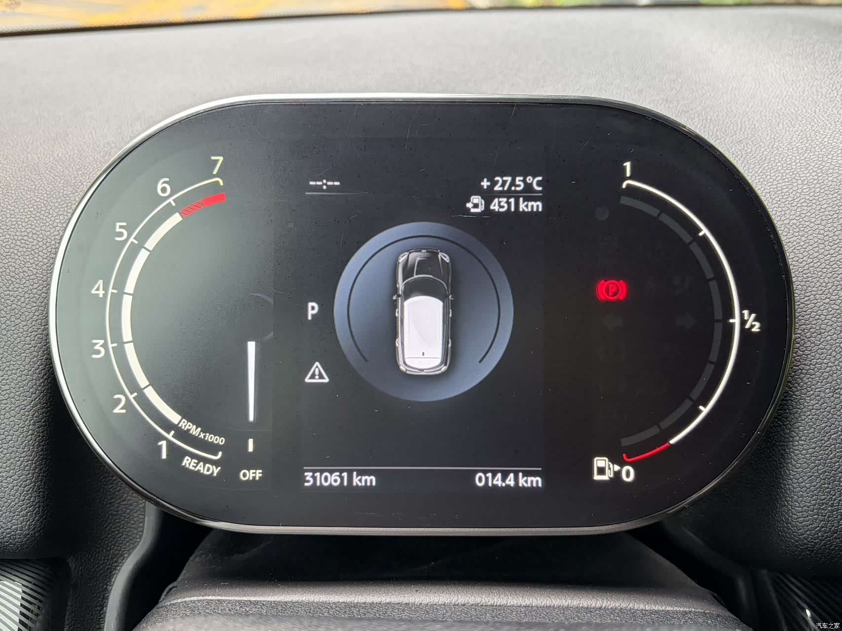Mini Countryman, 2022 17