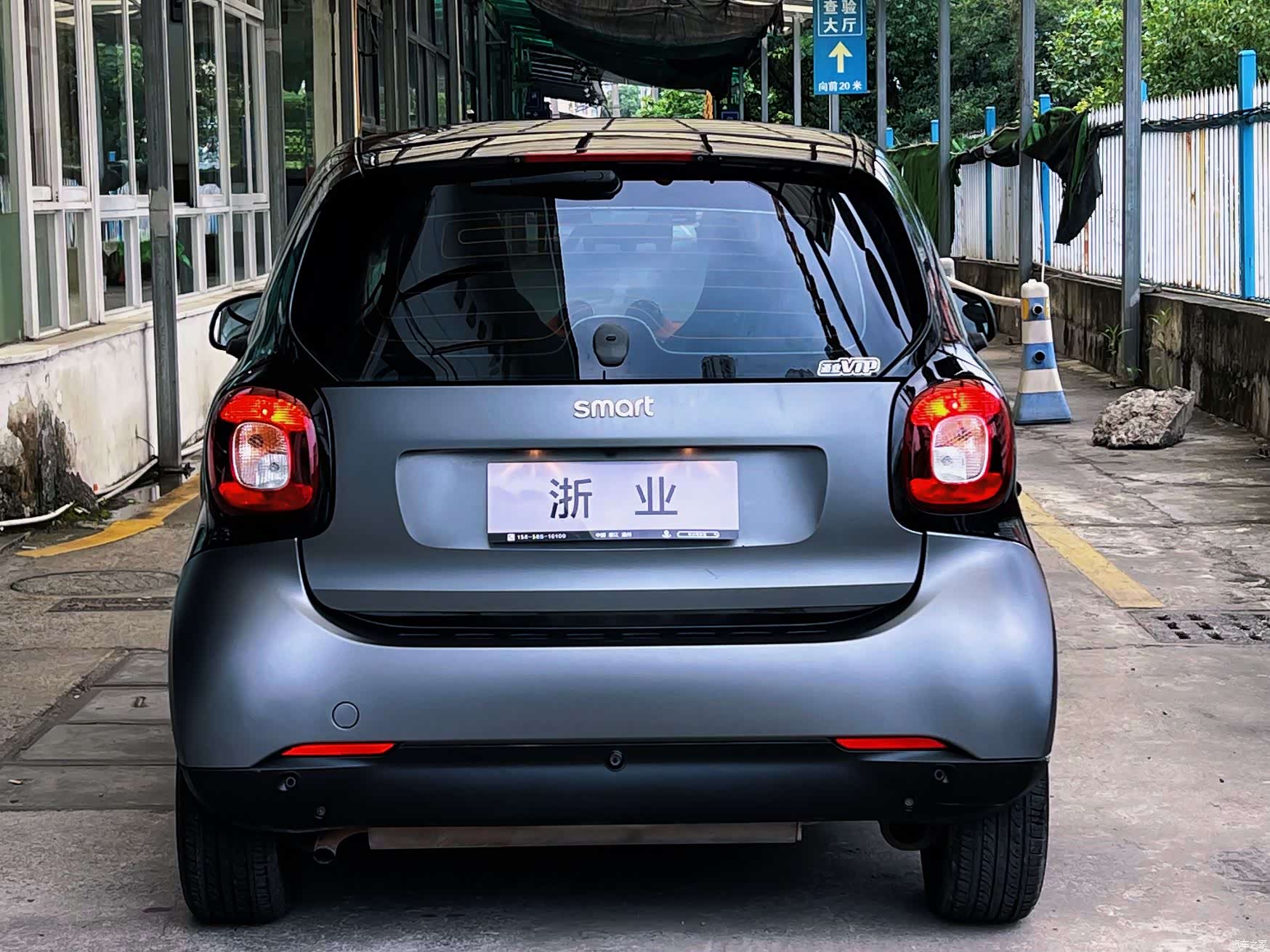 Smart Fortwo, 2018 15