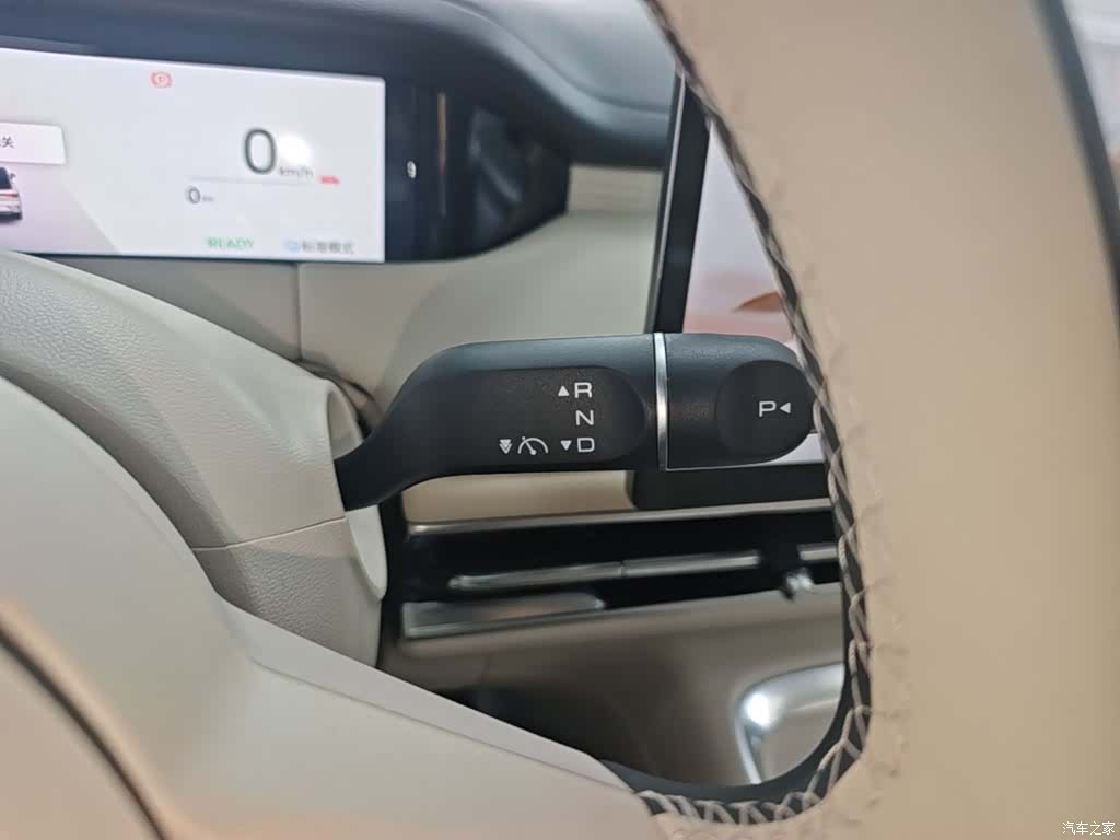 Wuling S, 2025 21