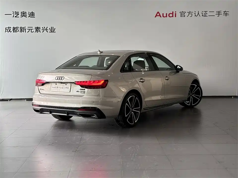Audi A4L