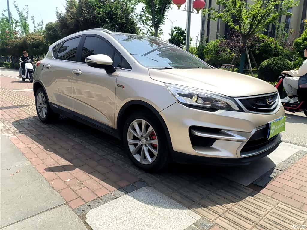 Geely Emgrand, 2018 4
