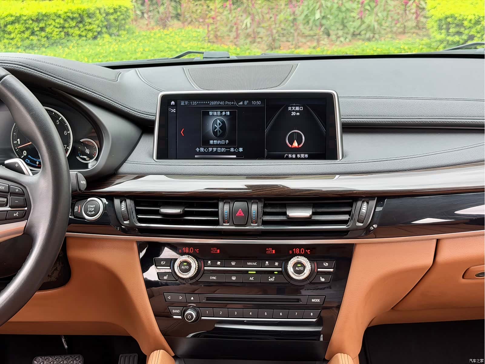 BMW X6, 2015 13
