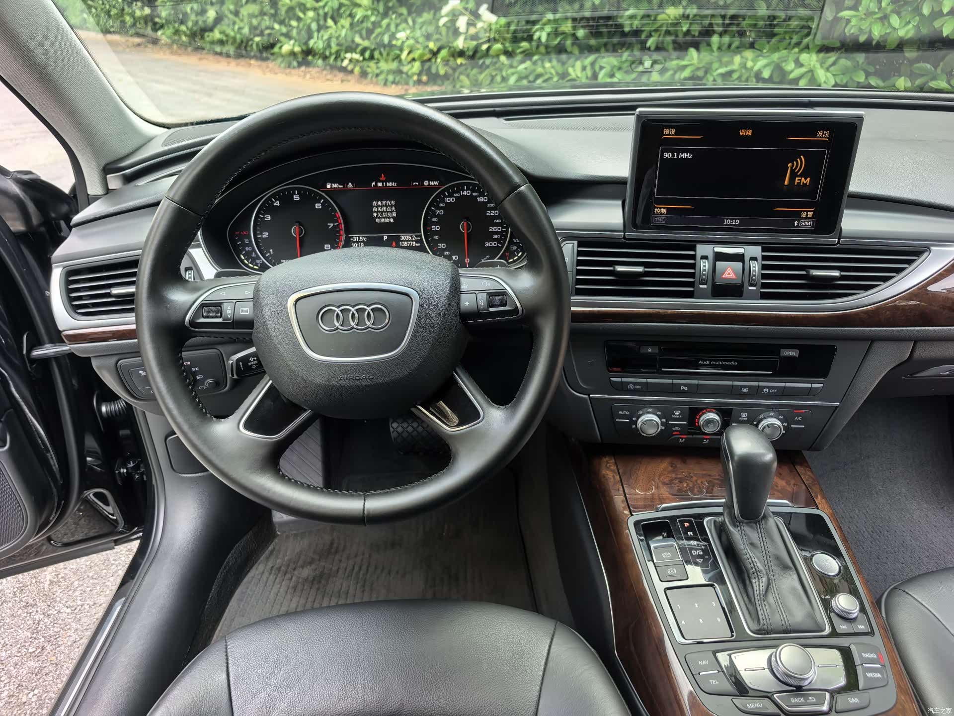 Audi A6L, 2017 6
