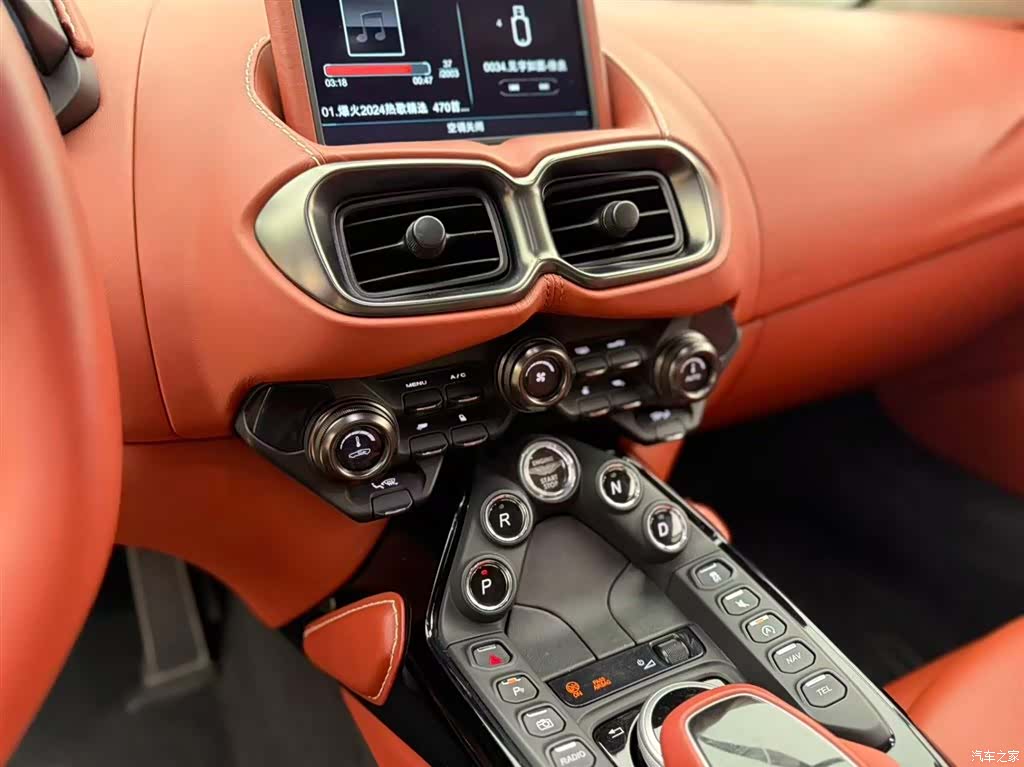 Aston Martin Vantage, 2019 9