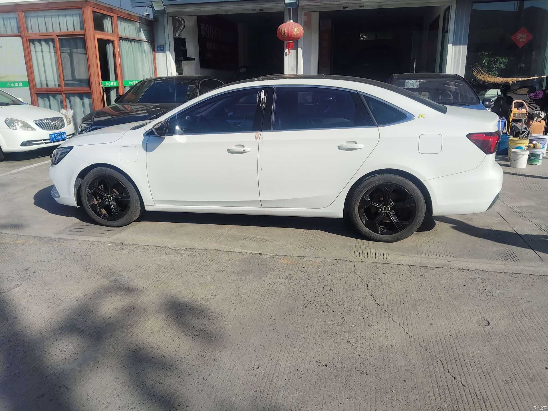 Roewe i6, 2022 4