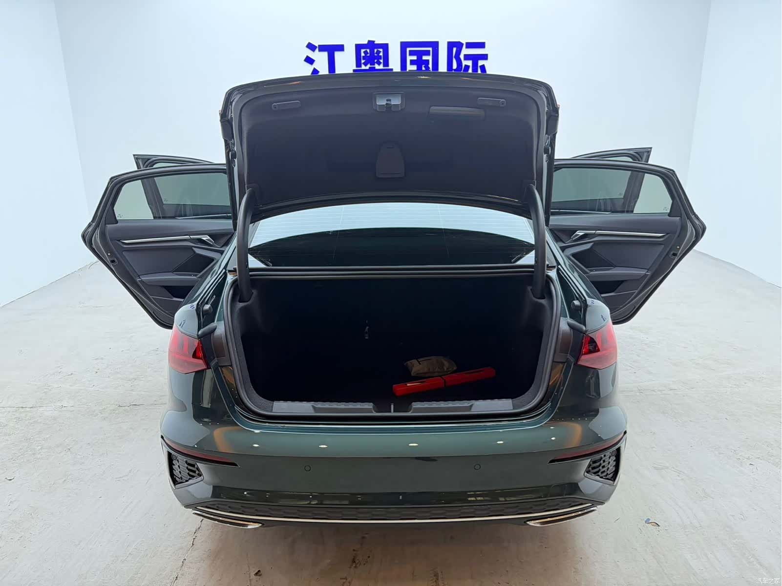 Audi A3, 2023 21