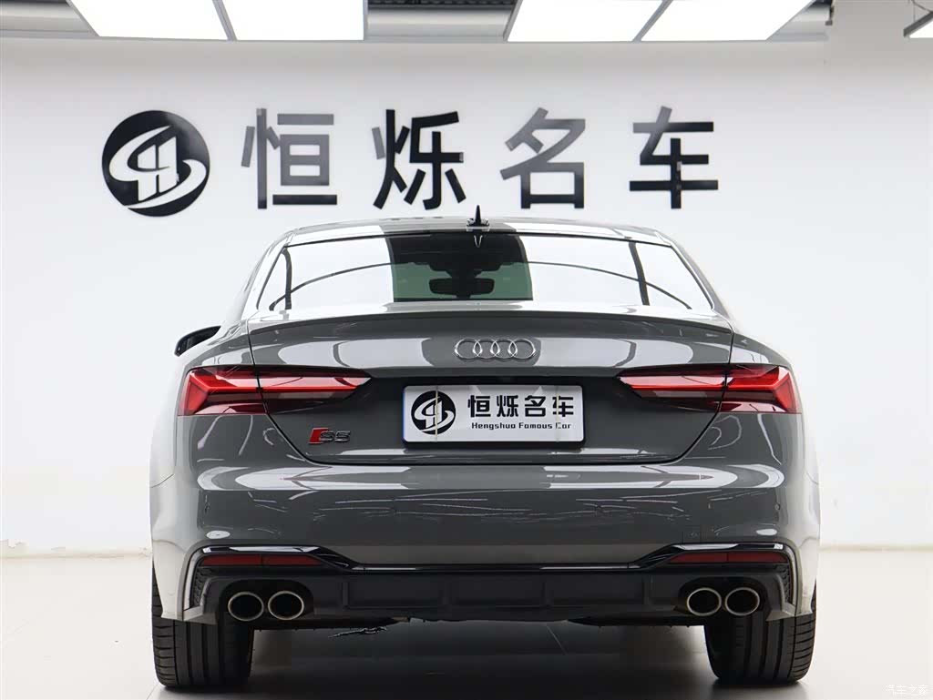 Audi S5, 2022 28