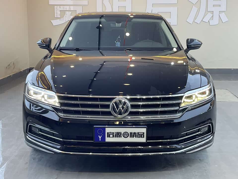 Volkswagen Huiang