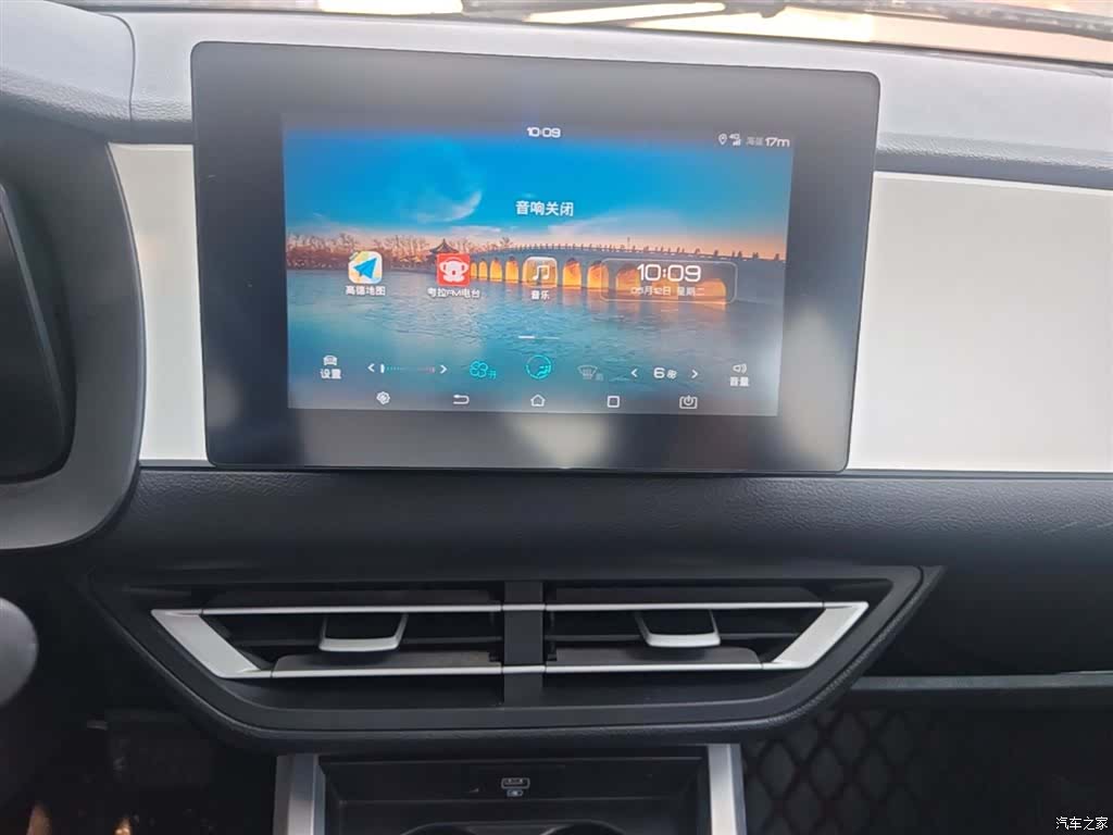 BYD e1, 2021 13