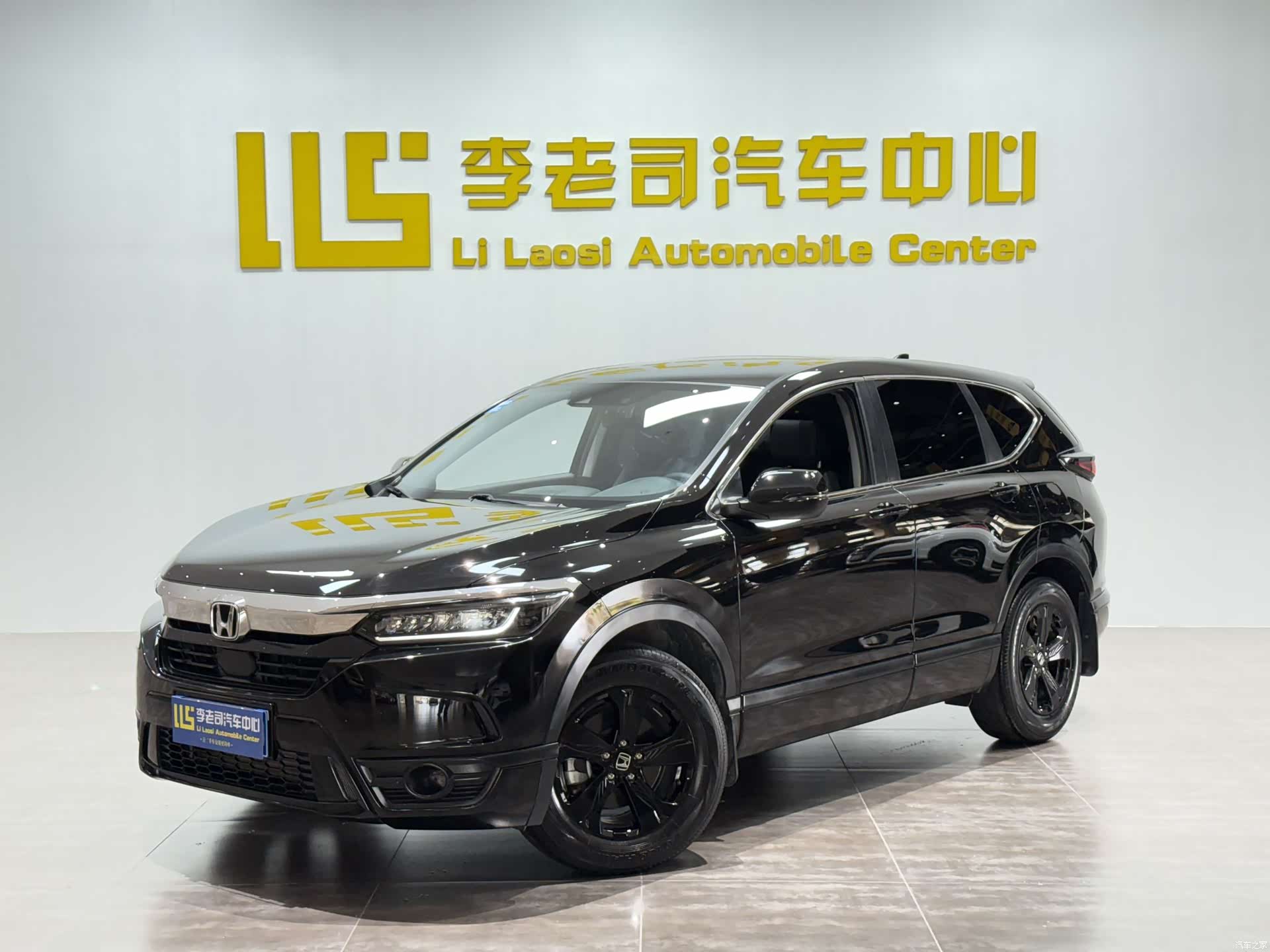 Honda Breeze, 2022 2