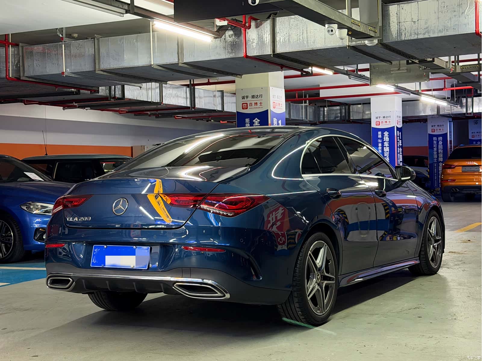 Mercedes-Benz CLA, 2021 6