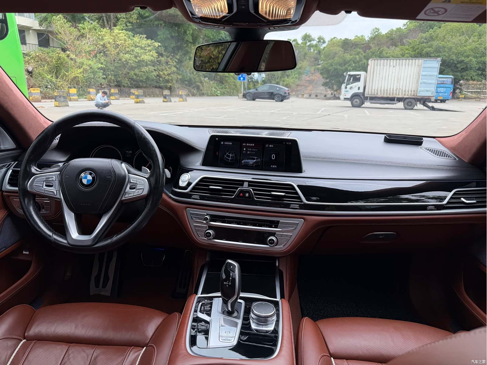 BMW 7 Series, 2018 20