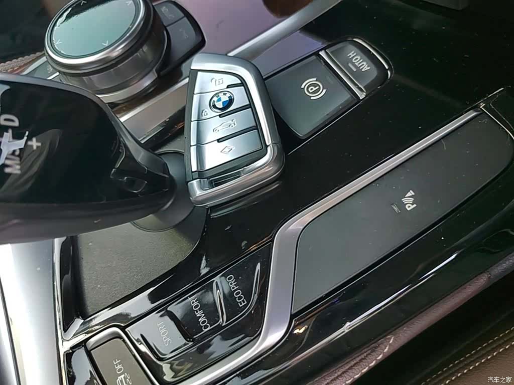 BMW 5 Series, 2018 9