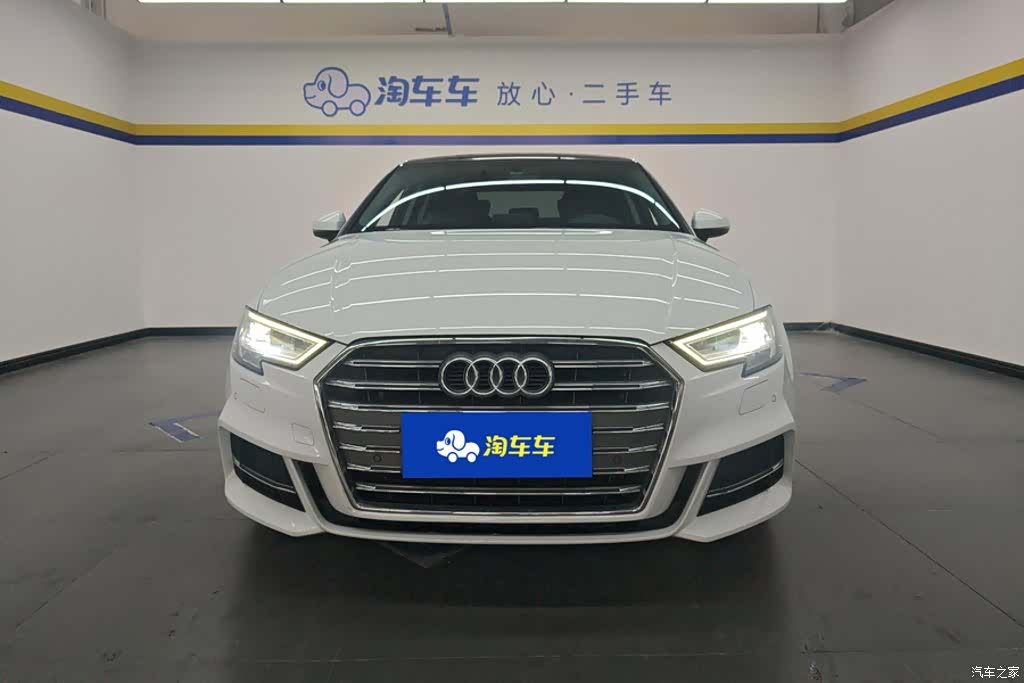 Audi A3, 2020 2