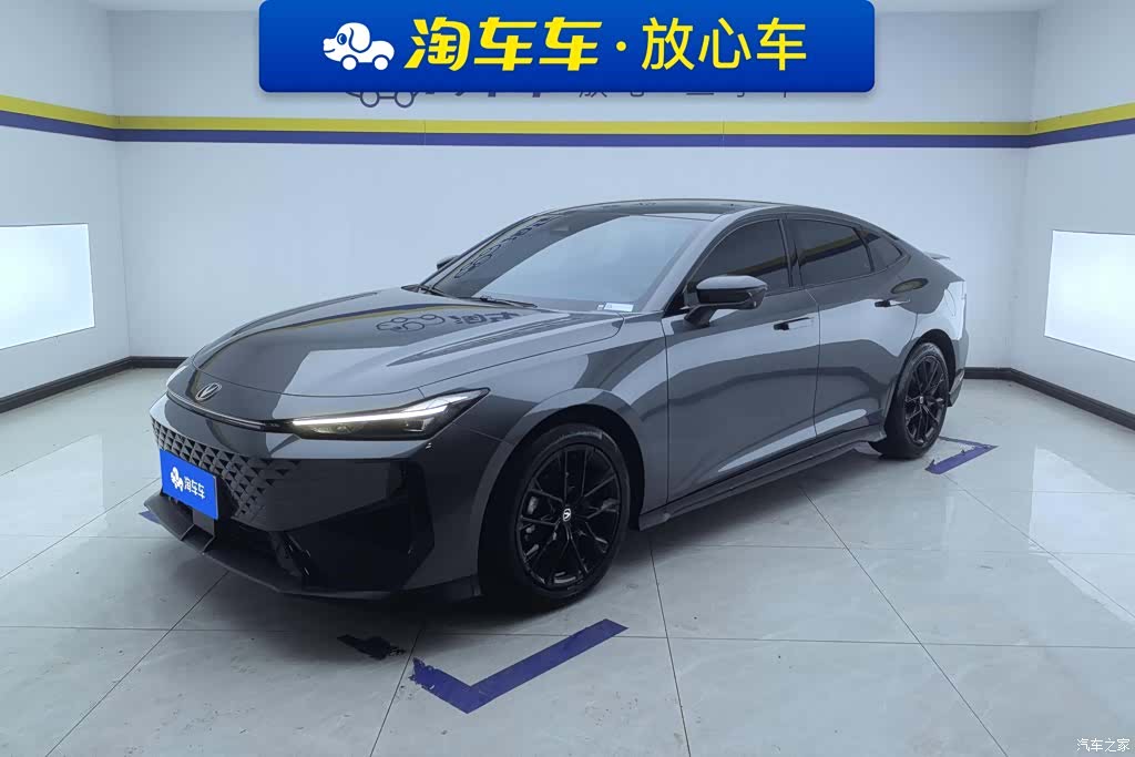 Changan UNI-V, 2024 1