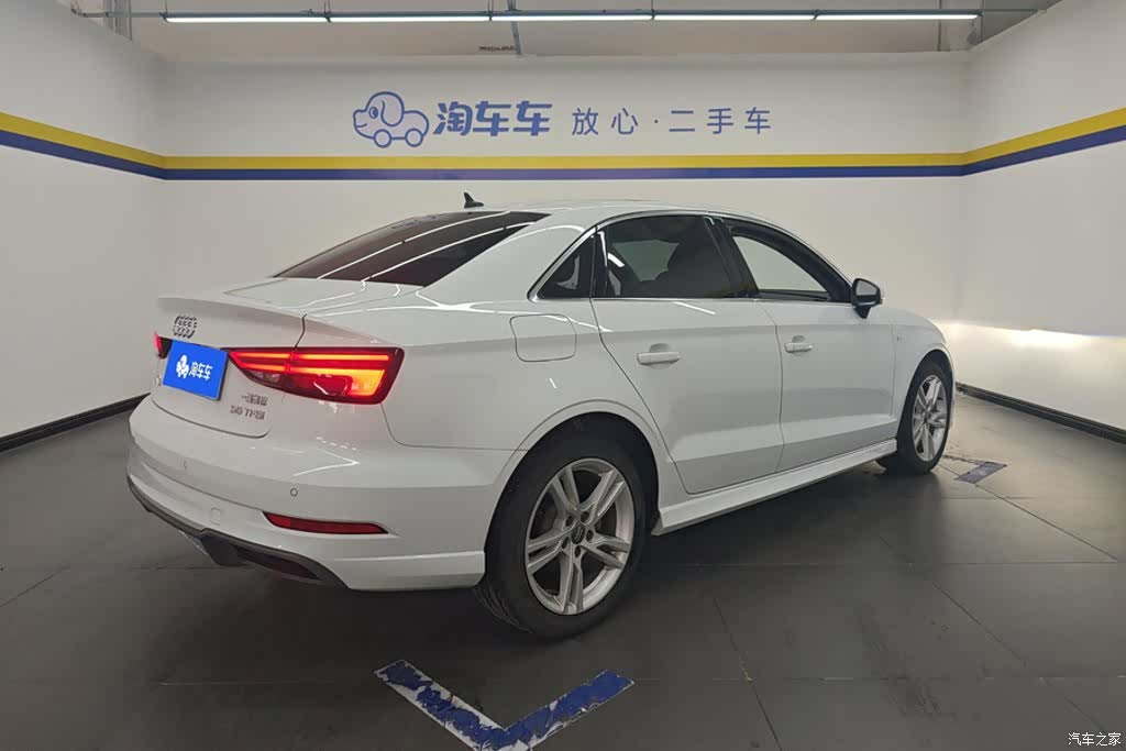 Audi A3, 2020 3