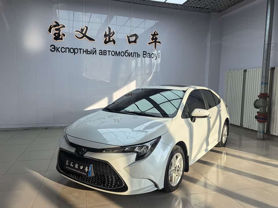 Toyota Lei Ling
