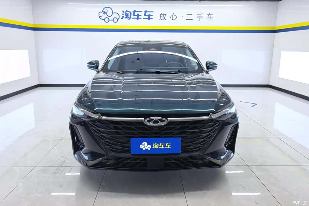 Chery Arrizo 8, 2024 2