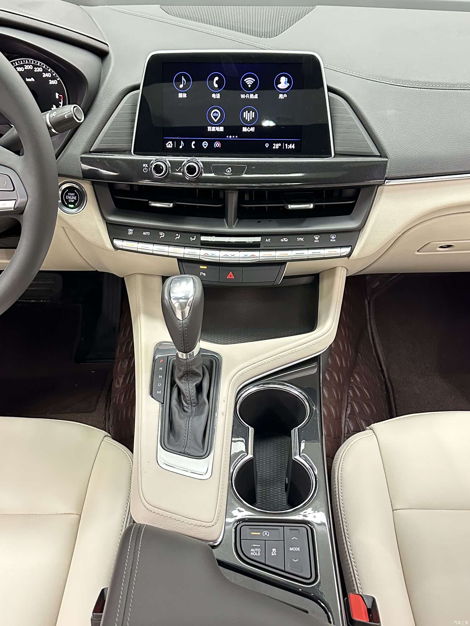Cadillac CT4, 2023 12