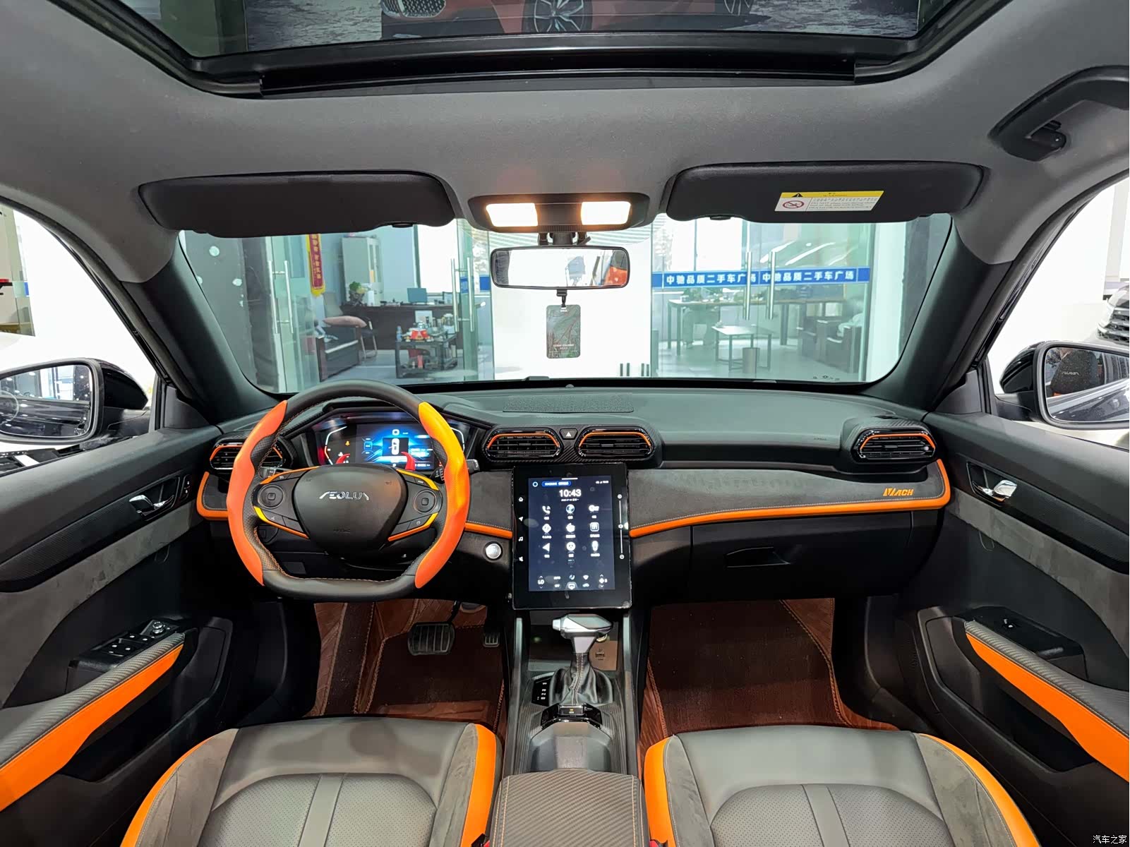 DongFeng GS, 2023 6
