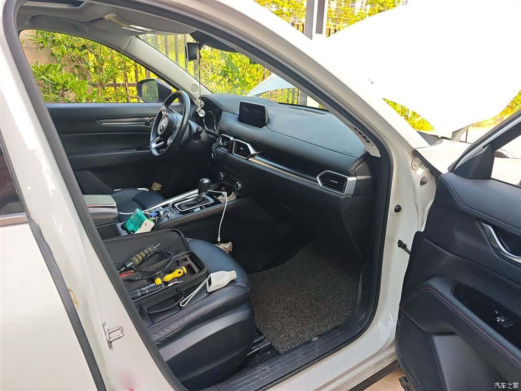Mazda CX-5, 2021 20