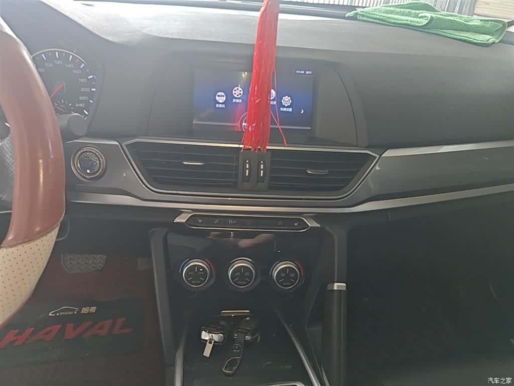 Haval H6, 2019 13