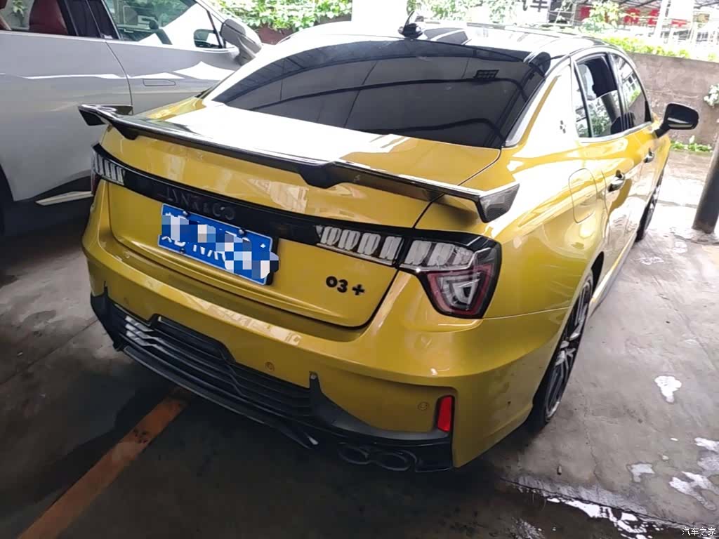 Lynk & Co 01, 2020 7