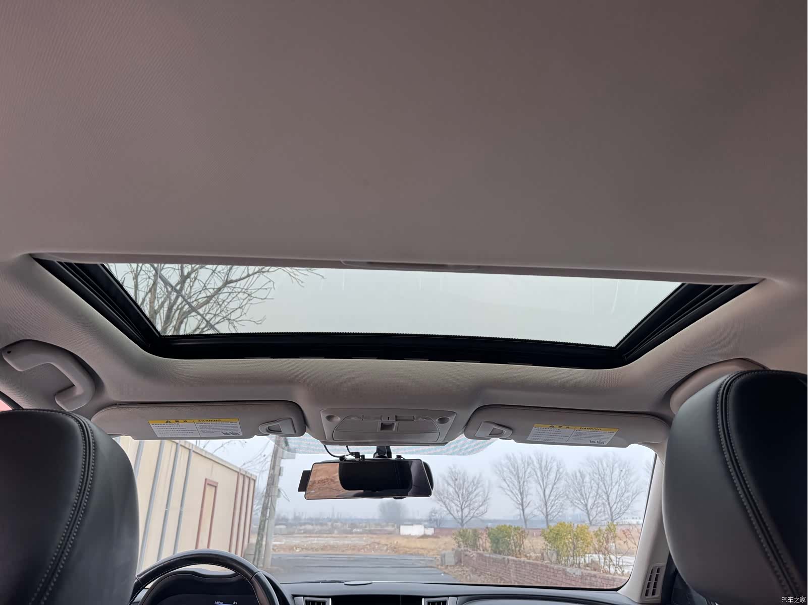 Infiniti Q50L, 2015 11