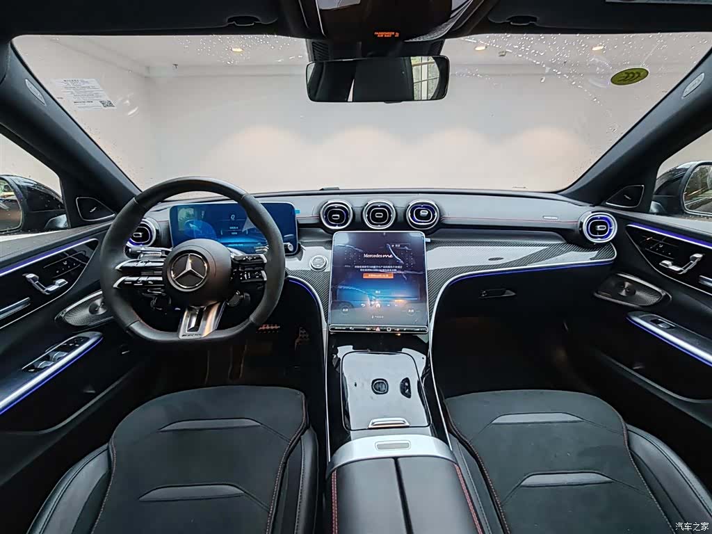 Mercedes-Benz C-Class, 2025 19