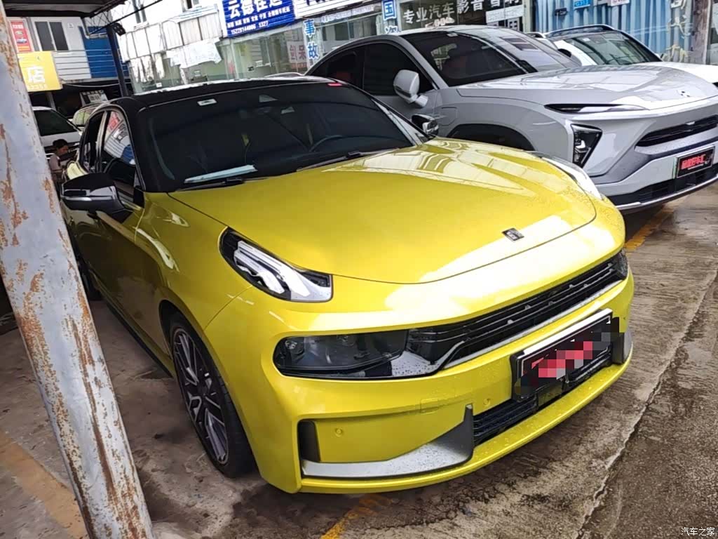 Lynk & Co 01, 2020 4