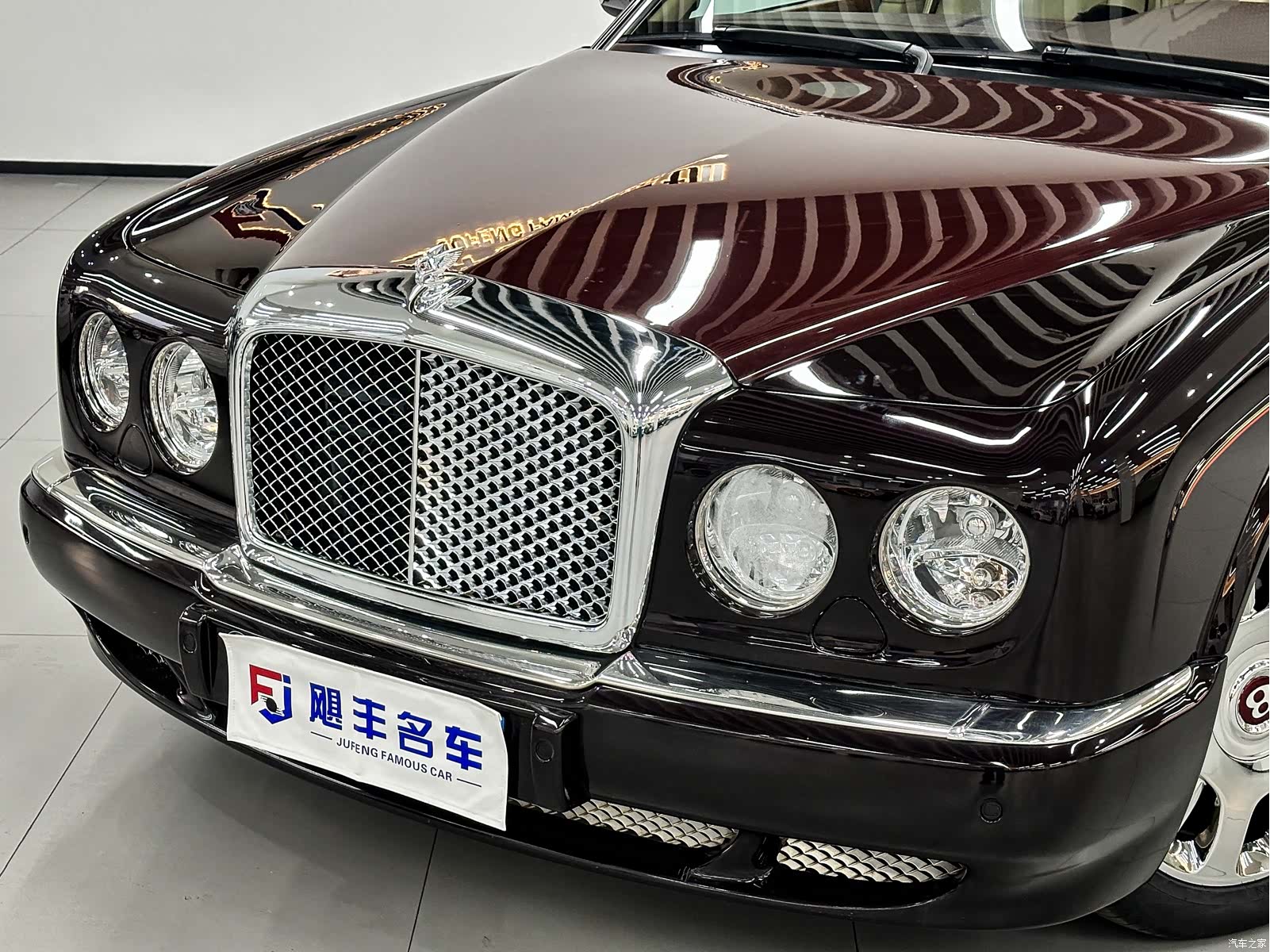 Bentley 728, 2008 7