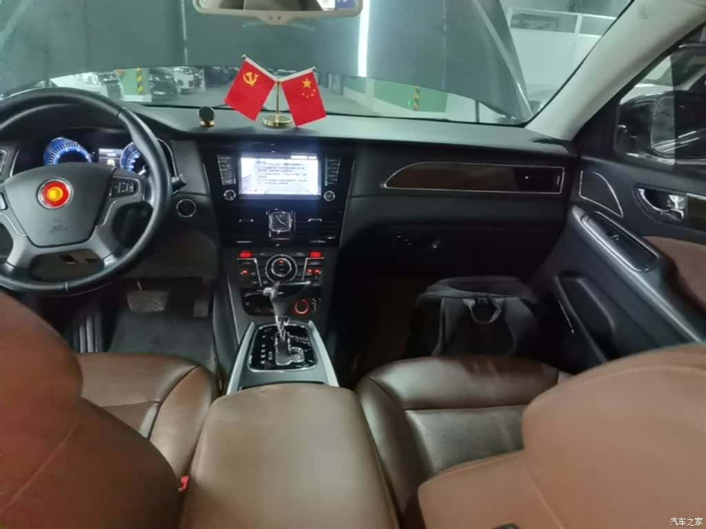 Hongqi H7, 2016 13