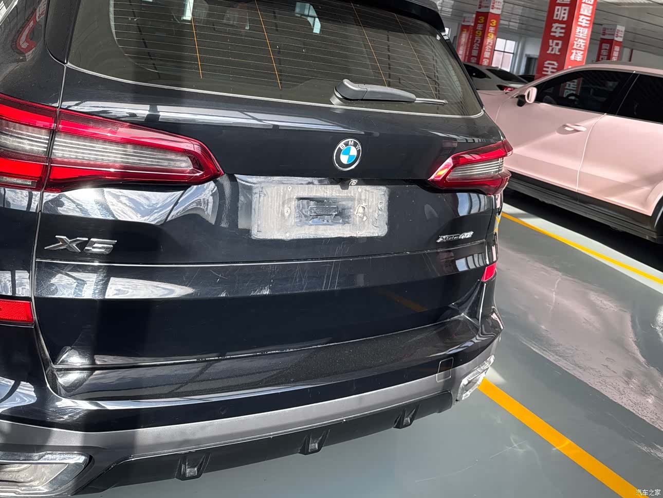 BMW X5, 2019 17