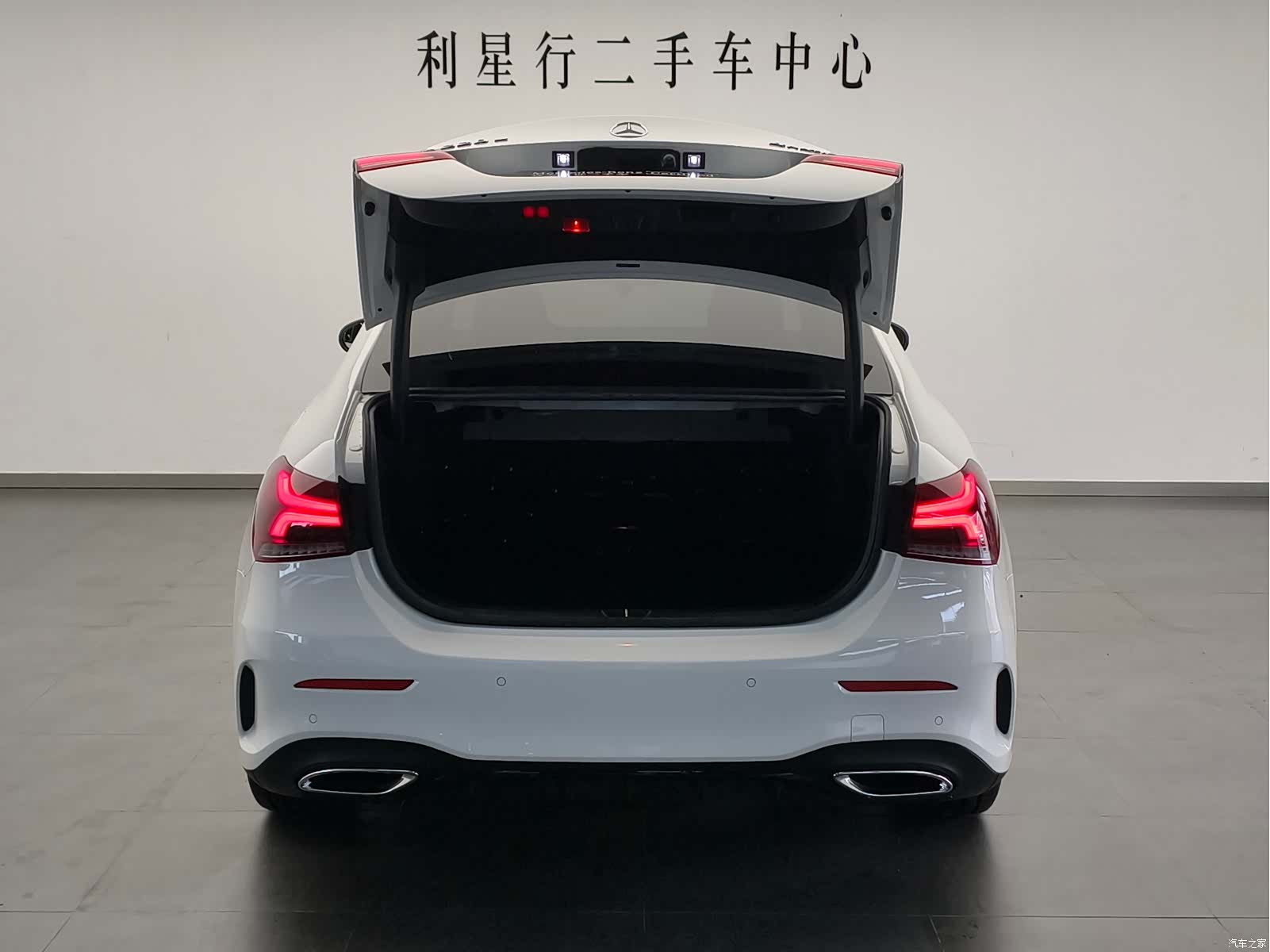 Mercedes-Benz A-Class, 2020 21