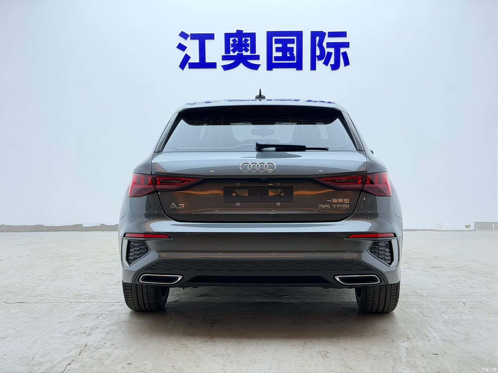 Audi A3, 2023 18