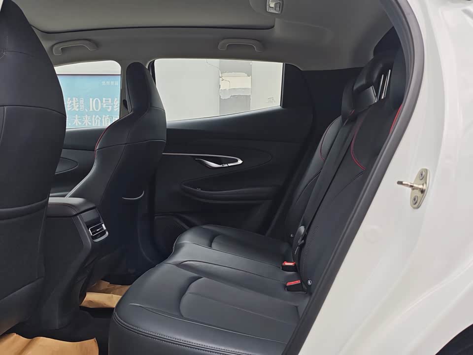 Changan UNI-T