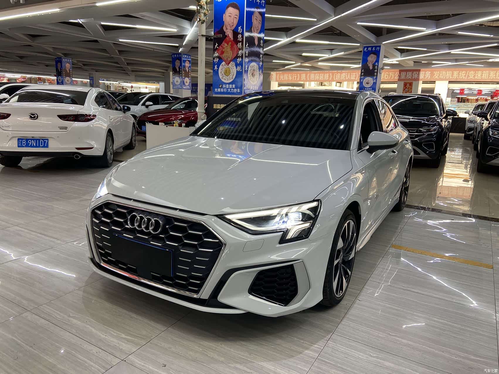 Audi A3, 2022 1