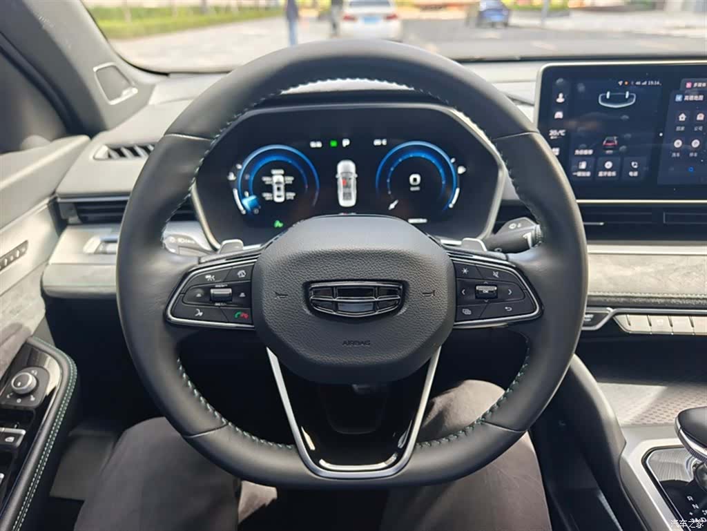 Geely Preface, 2023 17