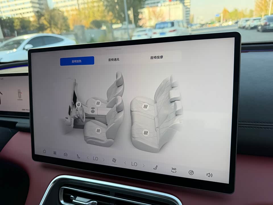 Chery Fulwin Fengyun A9L