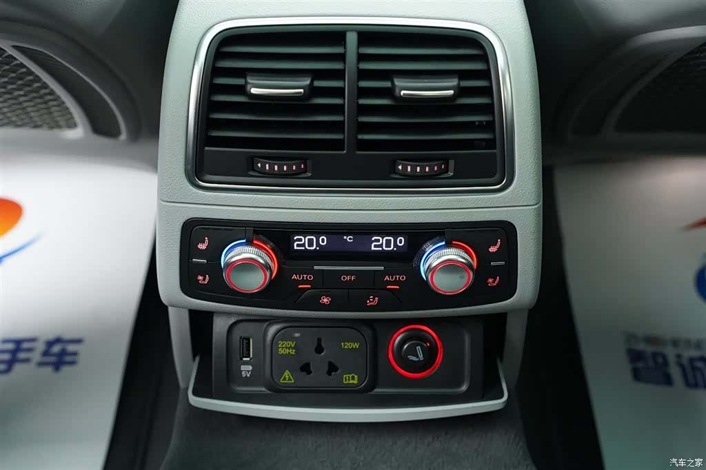 Audi A6L, 2014 22