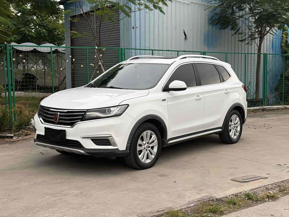 Roewe RX5